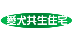 キノカデザイン株式会社